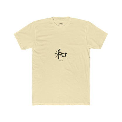 Peace T-Shirt — Minimal Japanese Tee