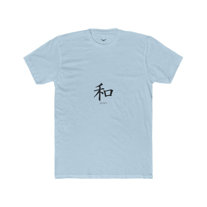 Peace T-Shirt — Minimal Japanese Tee