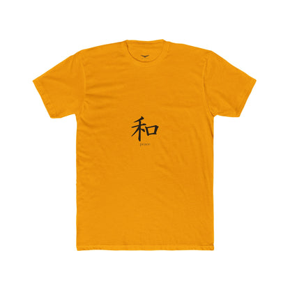 Peace T-Shirt — Minimal Japanese Tee