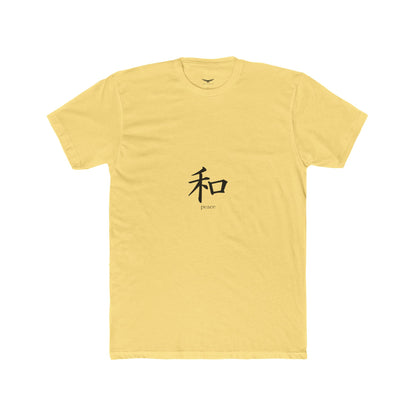 Peace T-Shirt — Minimal Japanese Tee