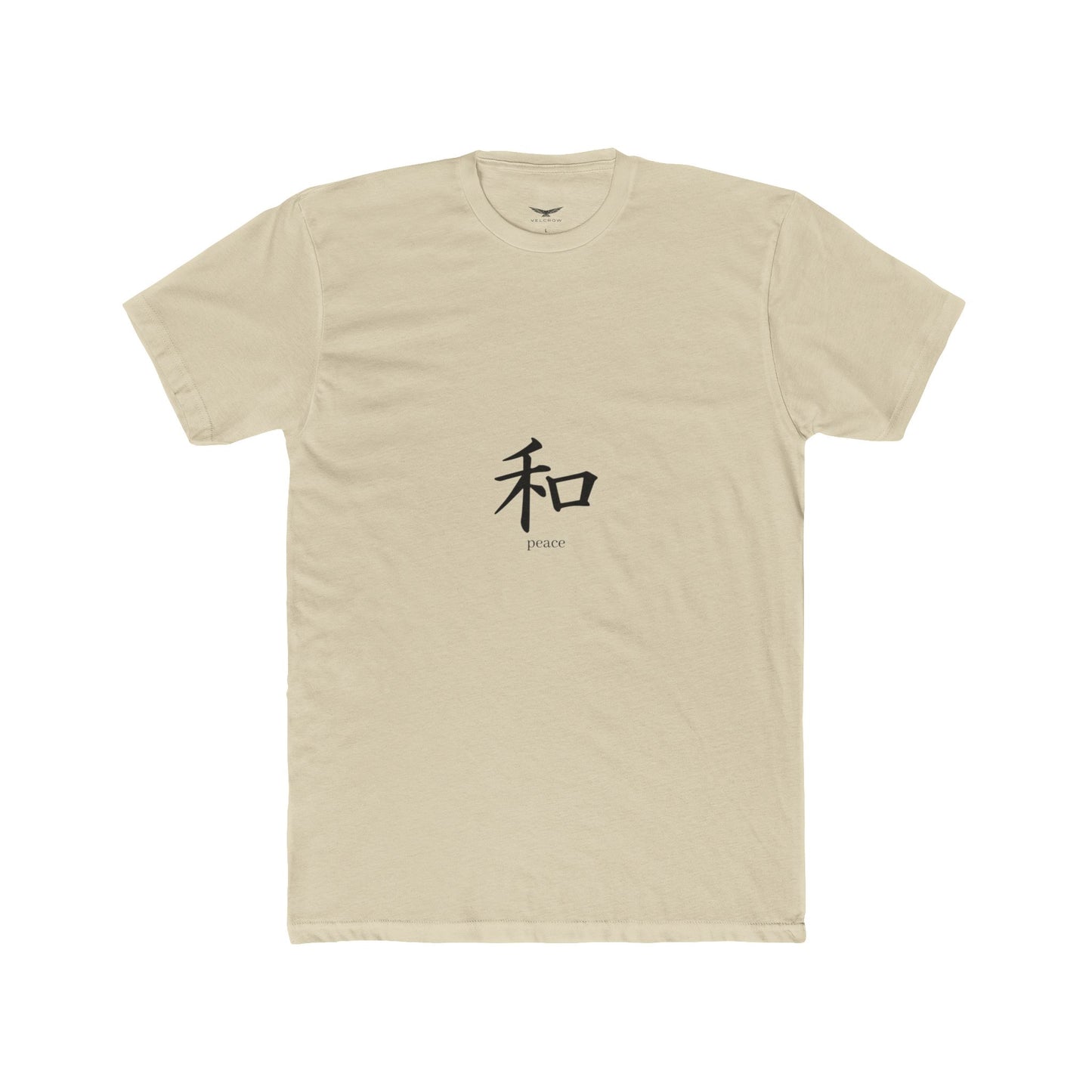Peace T-Shirt — Minimal Japanese Tee graphic tee - Velcrow
