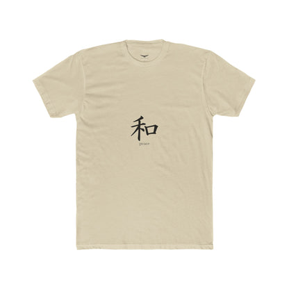 Peace T-Shirt — Minimal Japanese Tee