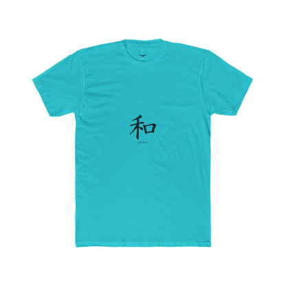 Peace T-Shirt — Minimal Japanese Tee
