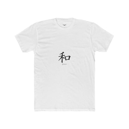 Peace T-Shirt — Minimal Japanese Tee